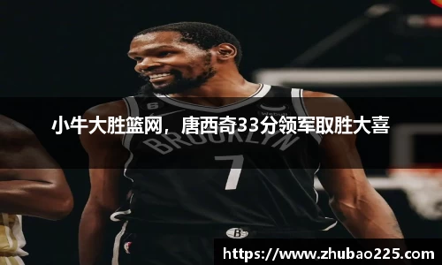 必博BIBO网址