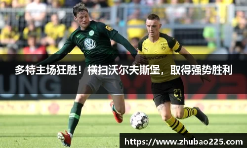 必博BIBO官网