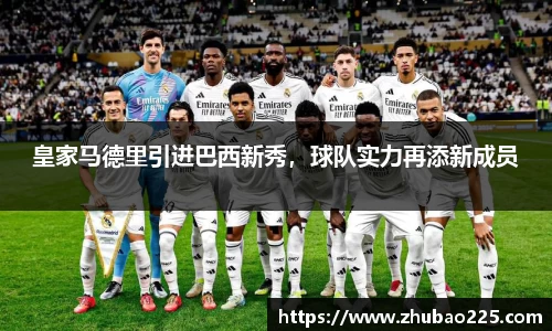 必博BIBOAPP