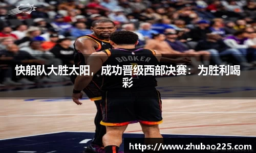 必博BIBOAPP