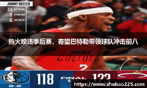 必博BIBO