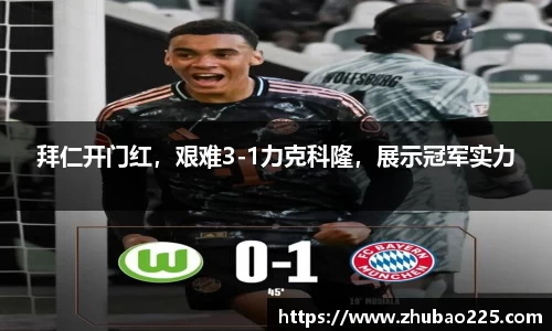 必博BIBOAPP