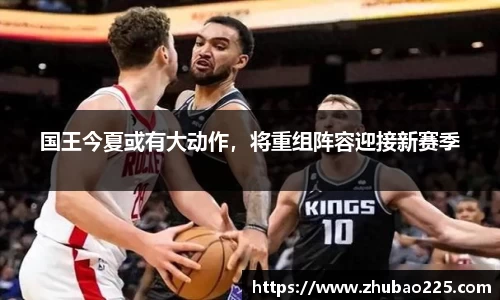 必博BIBO