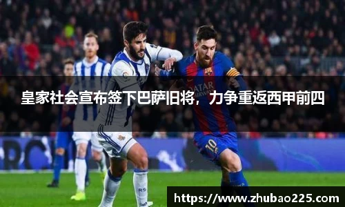 必博BIBO官网