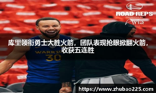 必博BIBO官网
