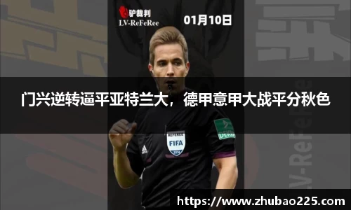必博BIBO网址