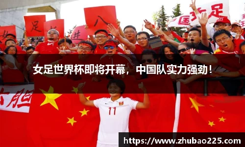 必博BIBO