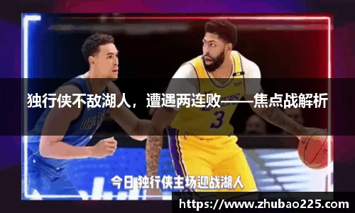 必博BIBO官网