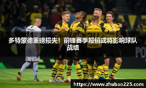 必博BIBO官网