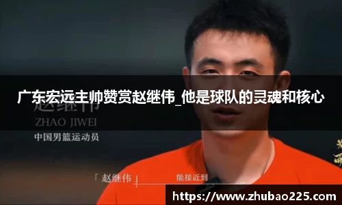 必博BIBO官网