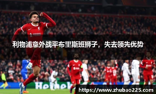 必博BIBO官网