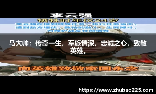 必博BIBO官网