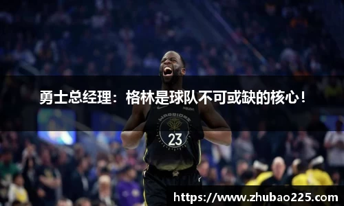 必博BIBO网址