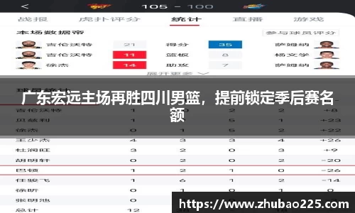 必博BIBO官网