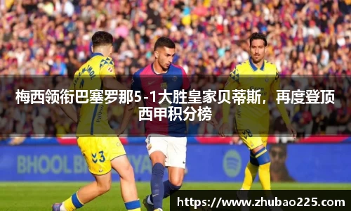 必博BIBO官网