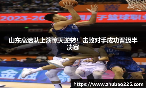 必博BIBO网址