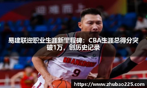 必博BIBO官网
