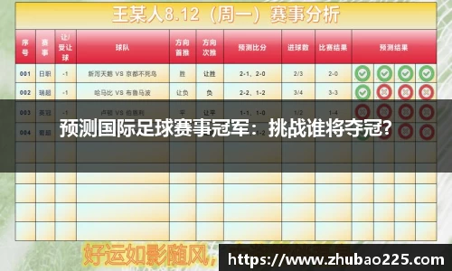必博BIBO
