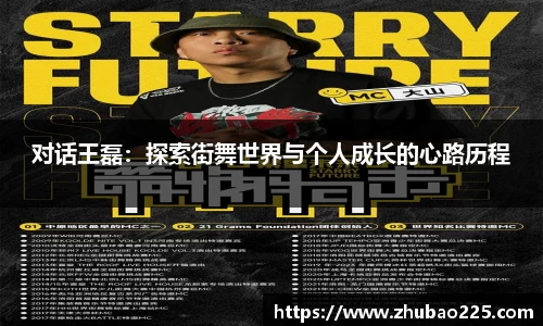 必博BIBO