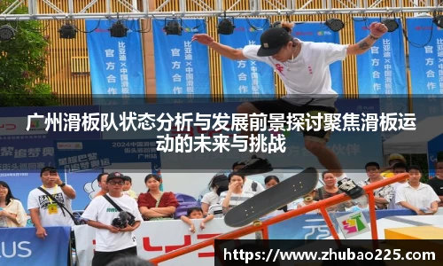 必博BIBO网址