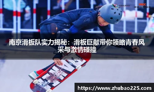 必博BIBO网址