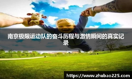 必博BIBO官网