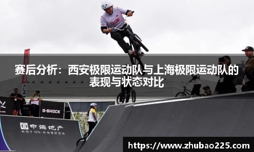 必博BIBO