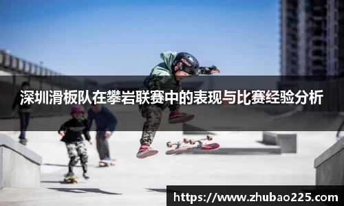 必博BIBOAPP