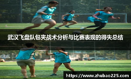 必博BIBO官网
