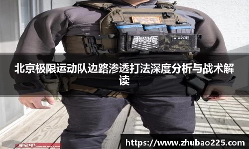 必博BIBOAPP