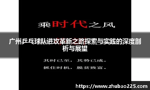 必博BIBOAPP