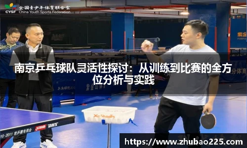 必博BIBO网址