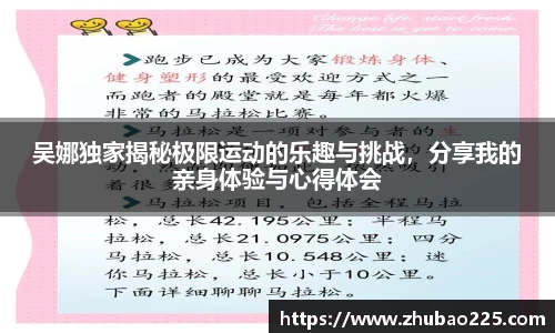 必博BIBO网址