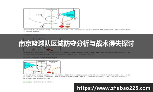 必博BIBO网址