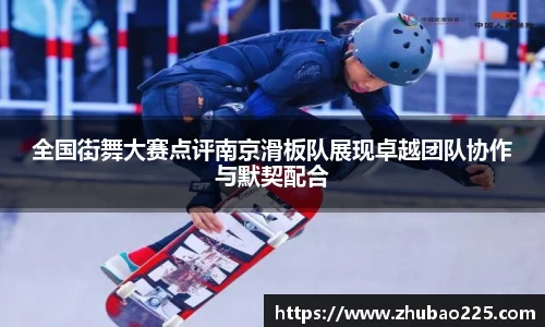 必博BIBOAPP
