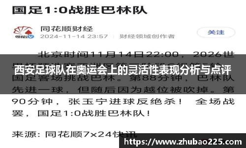 必博BIBO网址