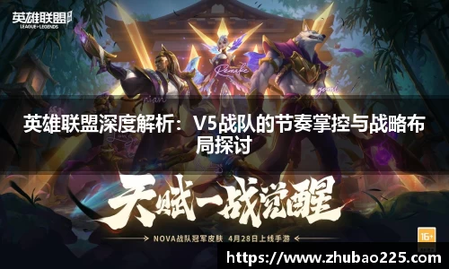 必博BIBO网址