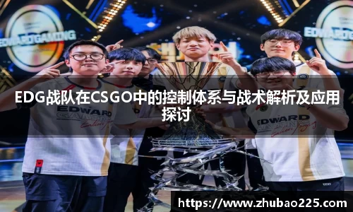必博BIBO网址