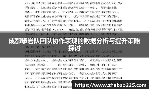 必博BIBOAPP