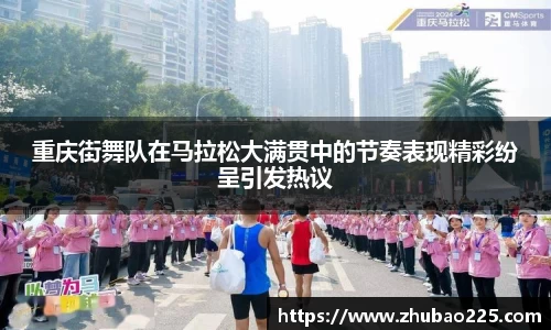 必博BIBO官网