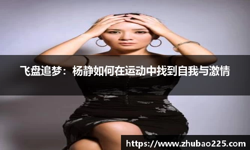 必博BIBOAPP