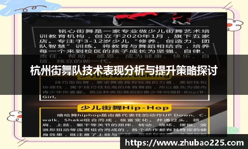 必博BIBOAPP