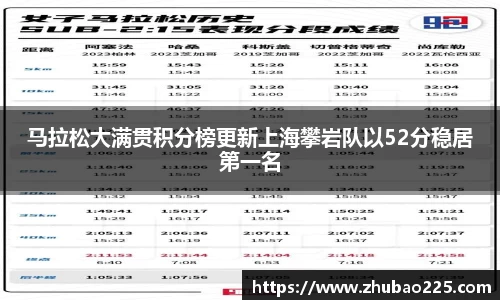 必博BIBO官网