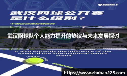 必博BIBOAPP