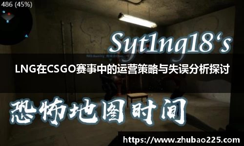 必博BIBO