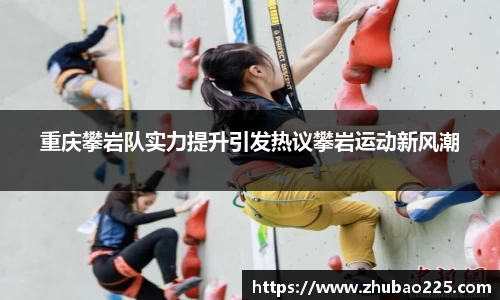 必博BIBOAPP