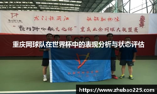 必博BIBOAPP