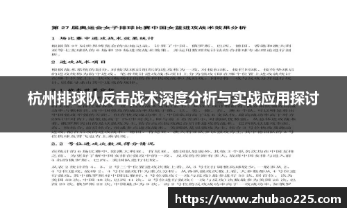必博BIBO网址
