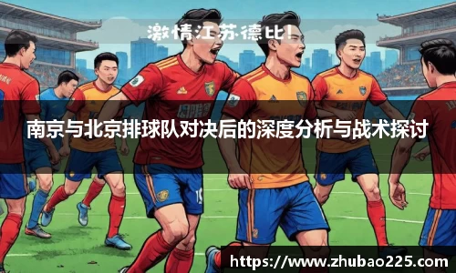 必博BIBO网址