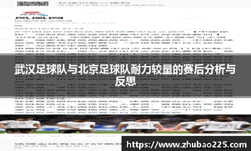 必博BIBOAPP